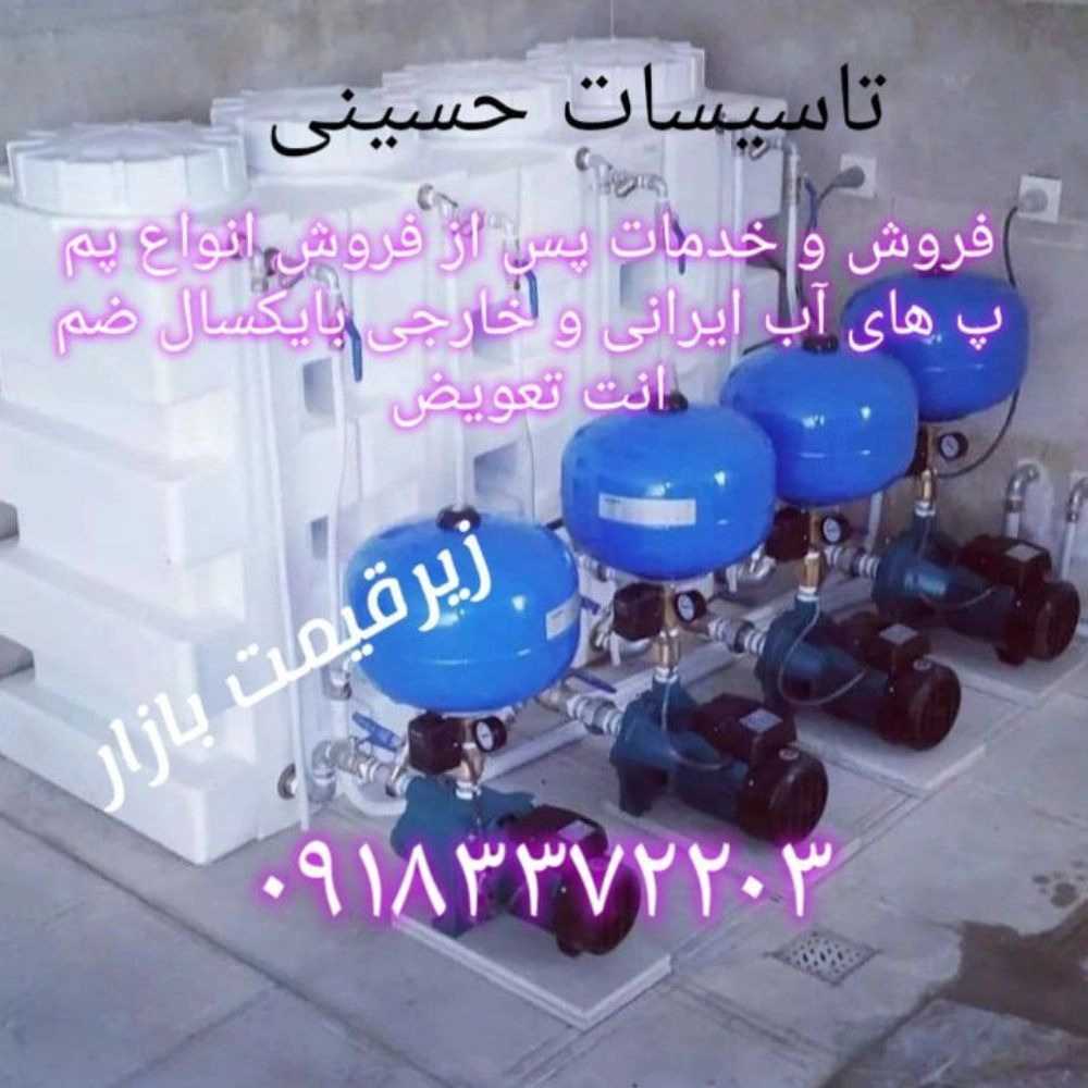 1779340507354.webp